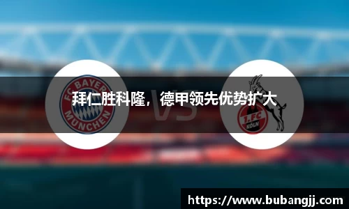 williamhill威廉希尔