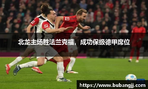 williamhill威廉希尔