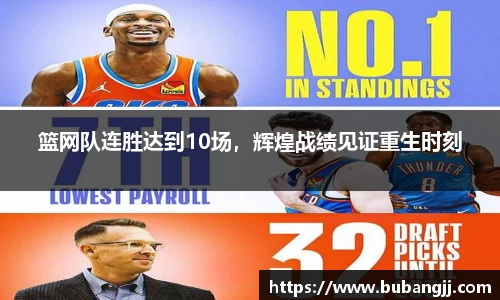 williamhill威廉希尔