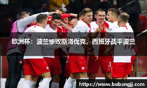 威廉希尔williamhill官方网站