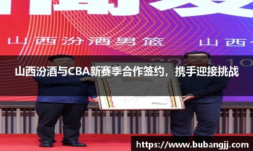 威廉希尔williamhill官方网站