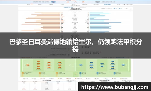 威廉希尔williamhill官方网站