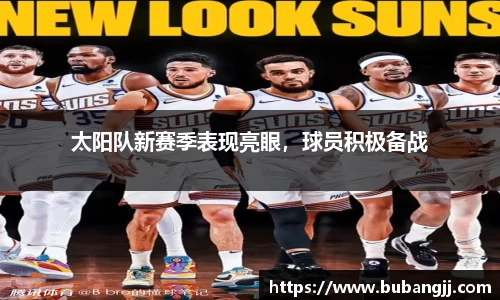 williamhill威廉希尔