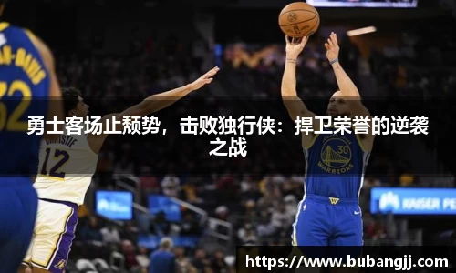 威廉希尔williamhill官方网站