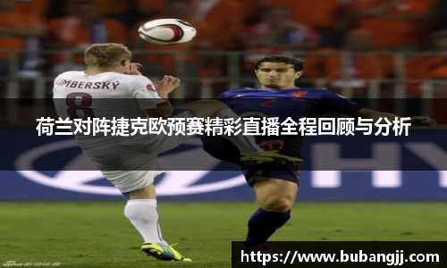 williamhill威廉希尔