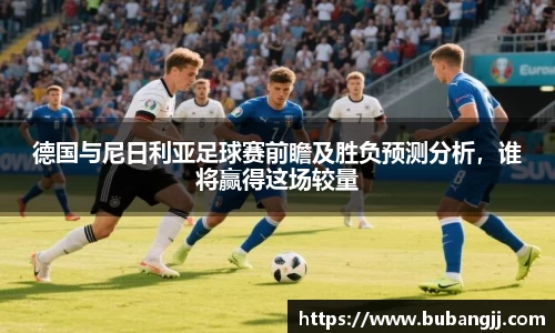 williamhill威廉希尔