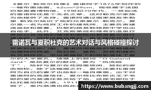 williamhill威廉希尔