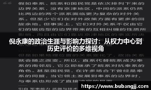 williamhill威廉希尔