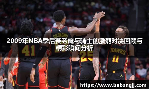 williamhill威廉希尔