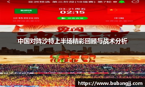 威廉希尔williamhill官方网站