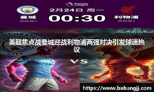 威廉希尔williamhill官方网站