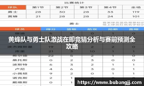 威廉希尔williamhill官方网站