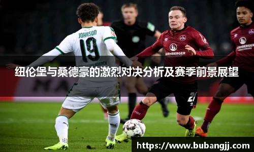 威廉希尔williamhill官方网站