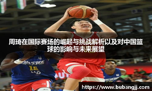 威廉希尔williamhill官方网站