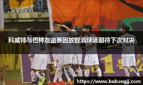 威廉希尔williamhill官方网站