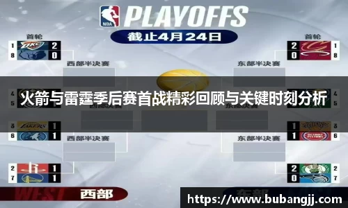 威廉希尔williamhill官方网站