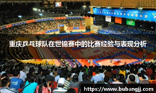 威廉希尔williamhill官方网站