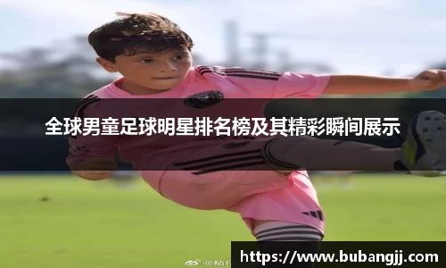 威廉希尔williamhill官方网站