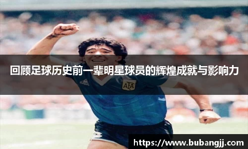 williamhill威廉希尔