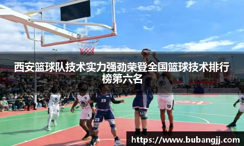 威廉希尔williamhill官方网站